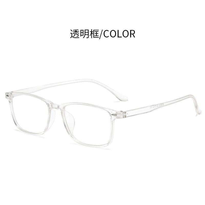 New Finished Myopia Glasses Ultralight Blue Film Myopia Lens Men and Women TR90 Non Deformable Frame Fashion Myopia Glasses