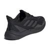 Adidas X9000L3 Heat.RDY Black Grey Men Sneakers Core-Black Grey-Six FY0796