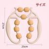 Massage Roller Fascia Roller Ring Massager Pinch Type Fascia Release