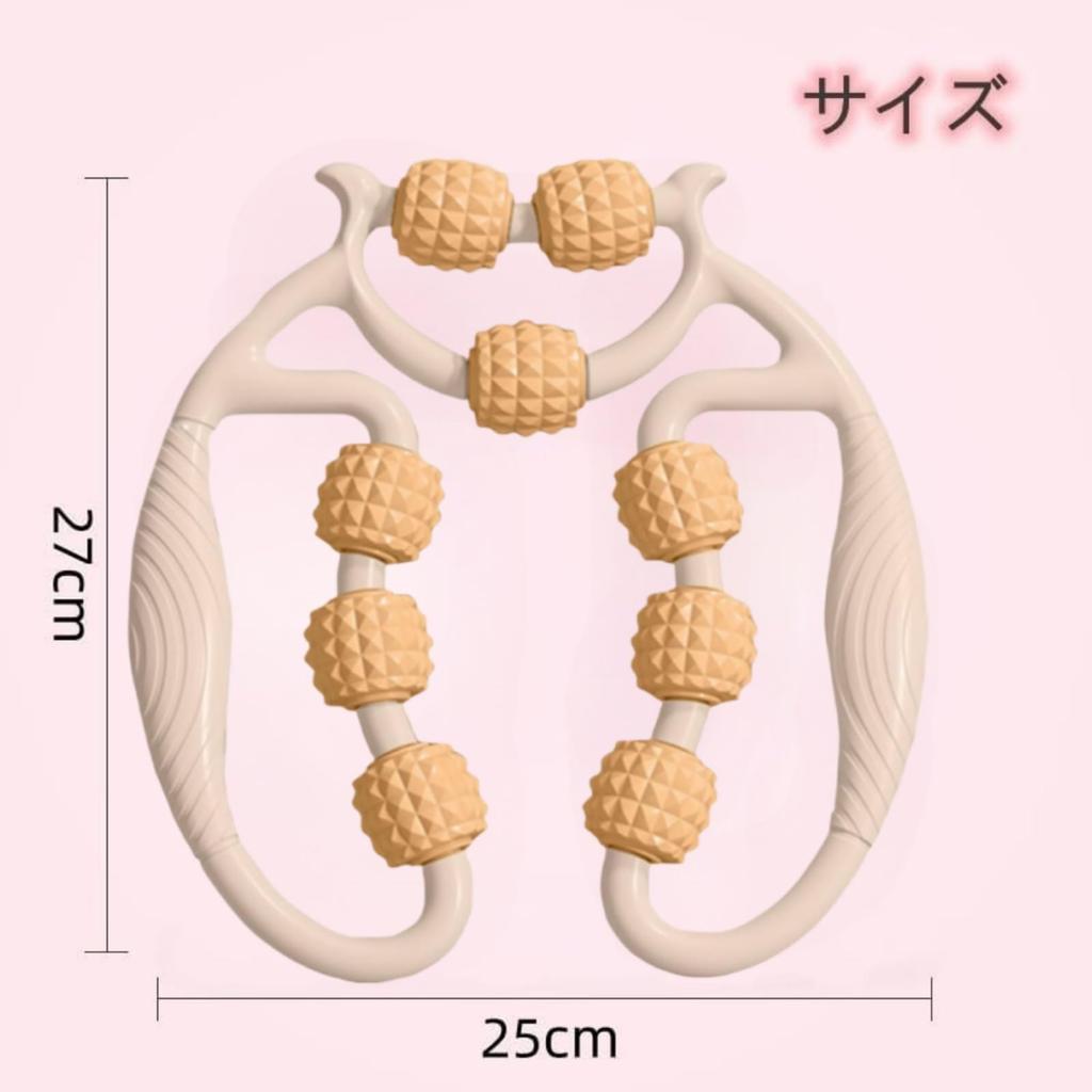 Massage Roller Fascia Roller Ring Massager Pinch Type Fascia Release
