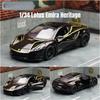 Modèle de voiture miniature 1/34 Lotus Emira Rally Racing en alliage moulé sous pression, véhicule miniature à tirer, collection, cadeau pour enfants garçons