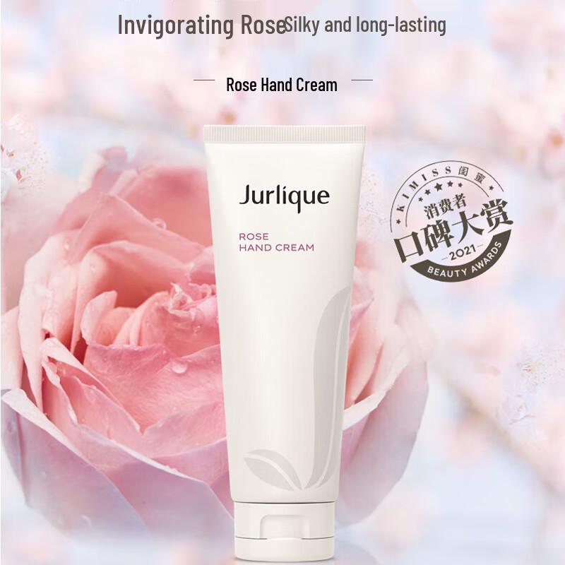 Jurlique Rose Hand Cream