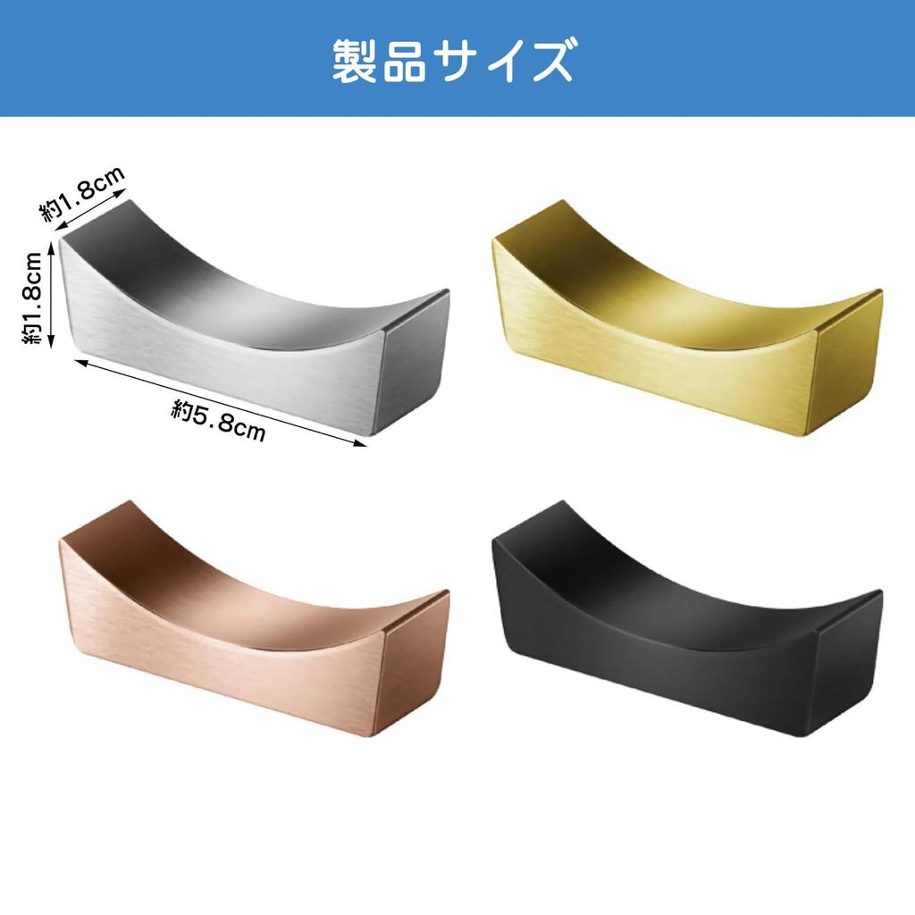 BaraRose Stainless Steel Chopstick Stylish Nordic Cutlery Simple Tabletop Japanese Spoon Suitable for Restaurants and Coffee Shops 4 Rests, Set,