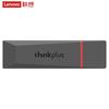 Lenovo Thinkplus Lightning Shark Portable SSD