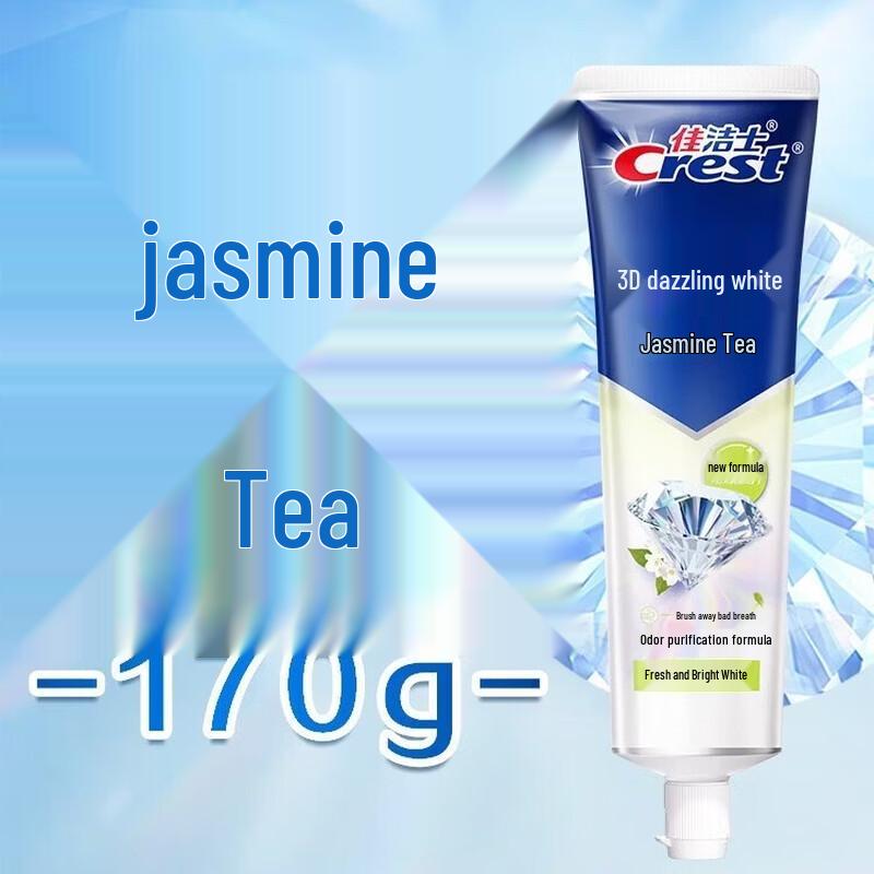 

Crest Anti-Cavity Whitening Toothpaste - Jasmine Tea (2x170g)