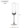 Creative Bar Tall Crystal Champagne Glass Gift Box Set Sparkling Wine Glass Cocktail Glass Household Wine Glass