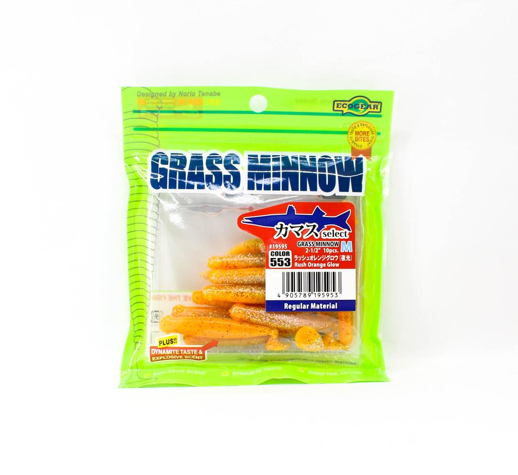 Ecogear Soft Lure Grass Minnow M 2-1/2 Inch 10 piece per pack 553 (5953)