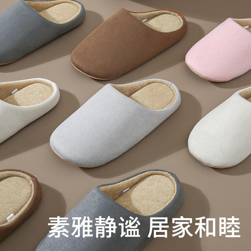 Spring and Autumn silent slippers women's office soft bottom indoor simple breathable home couple wooden floor silent four seasons men