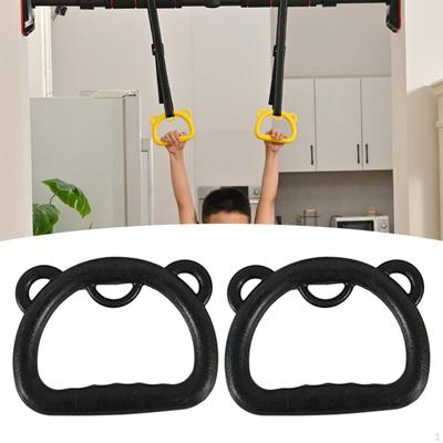 2 Pieces Gymnastics Rings Anti Slip Handles Home Portable Heightening Auxiliary Training Fitness