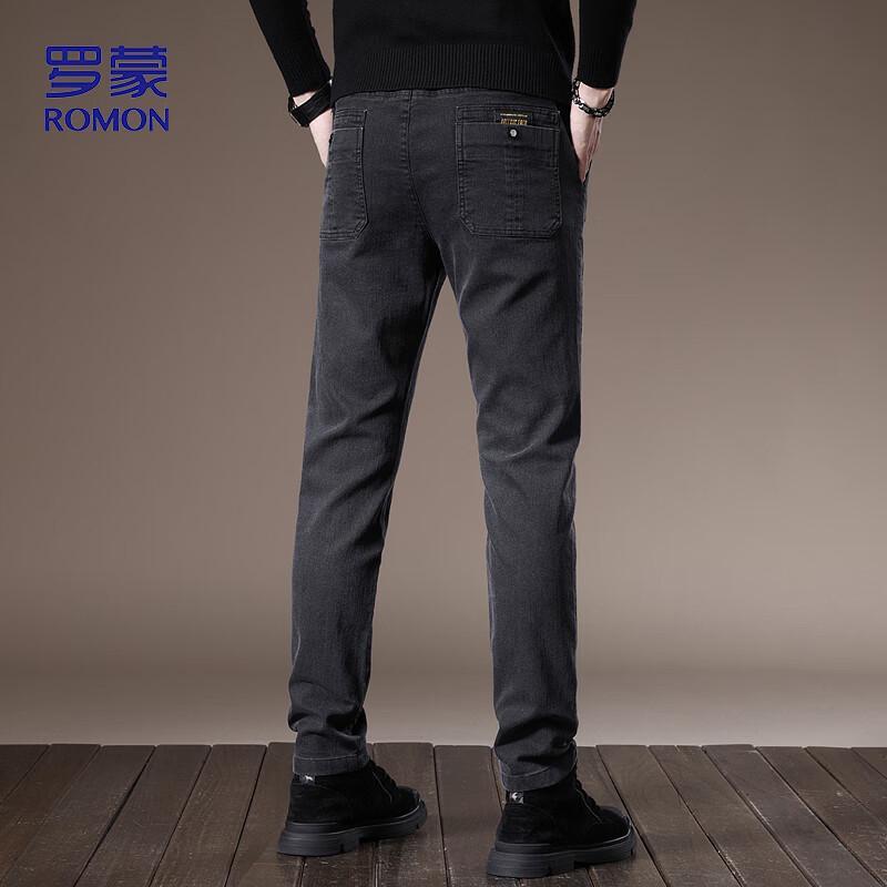 Romon Men's Brushed Cotton Blend Straight-Leg Casual Trousers KZ0220
