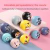 Mini Cute Animal Patterned Spherical Children Toy Car Entertainment For