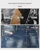 Men's Ripped Embroidered Skinny Jeans - Fashionable Elastic Slim Fit Pants
