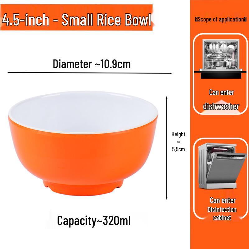 Diruien Melamine Dinnerware Collection