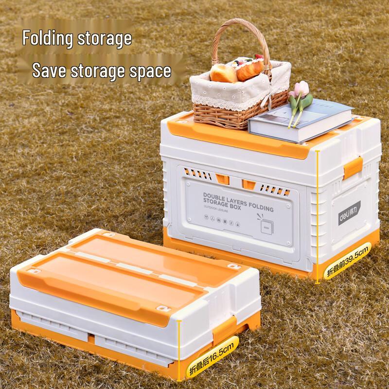 Deli 70L Folding Car Trunk Storage Box