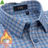 Shanshan Men's 90% Goose Down Warm Long Sleeve Shirt