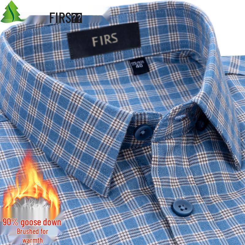 Shanshan Men s 90% Goose Down Warm Long Sleeve Shirt 39