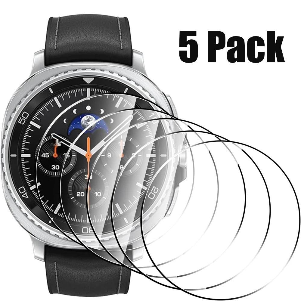 Samsung Galaxy Watch8 Tempered Film Protector