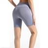 Women High Waist Abdominal Tucking Quick Drying Yoga Pants Running Sports Capsules Fitness Breathable Tight Shorts