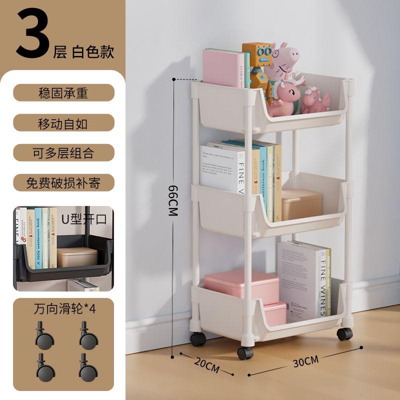 Mobiles Bücherregal-Lagerregal vom Boden bis zur Decke, mehrschichtig, mit Rädern, Wohnzimmer, Schlafzimmer, kleines Wagen-Lagerregal