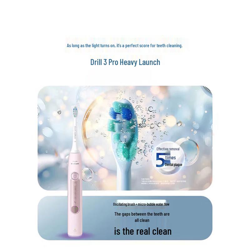 Philips DiamondClean 3 Series Pro Sonic Electric Toothbrush CN Plug (adapter Included)