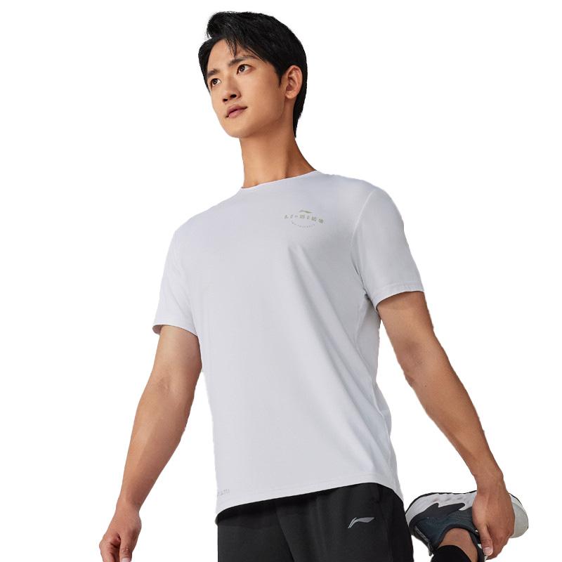 Li-Ning Classic Minimalist Logo Letter Round Neck Cool Lightweight Outdoor Running Cycling Sports Casual Short Sleeve T-Shirt Unisex T-Shirt ATSK405-1