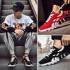 2025 new men's and women's running shoes breathable casual sneakers anti-slip vibratio