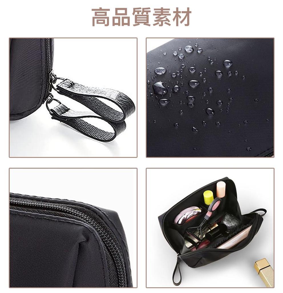 LOYELEY Sminkekompakt Oppbevaringsveske for Sminke og Små Perfekt for Forretningsreiser og Reiser Kvinners Pouch, Stilig, Lettvektig, Kosmetikk,