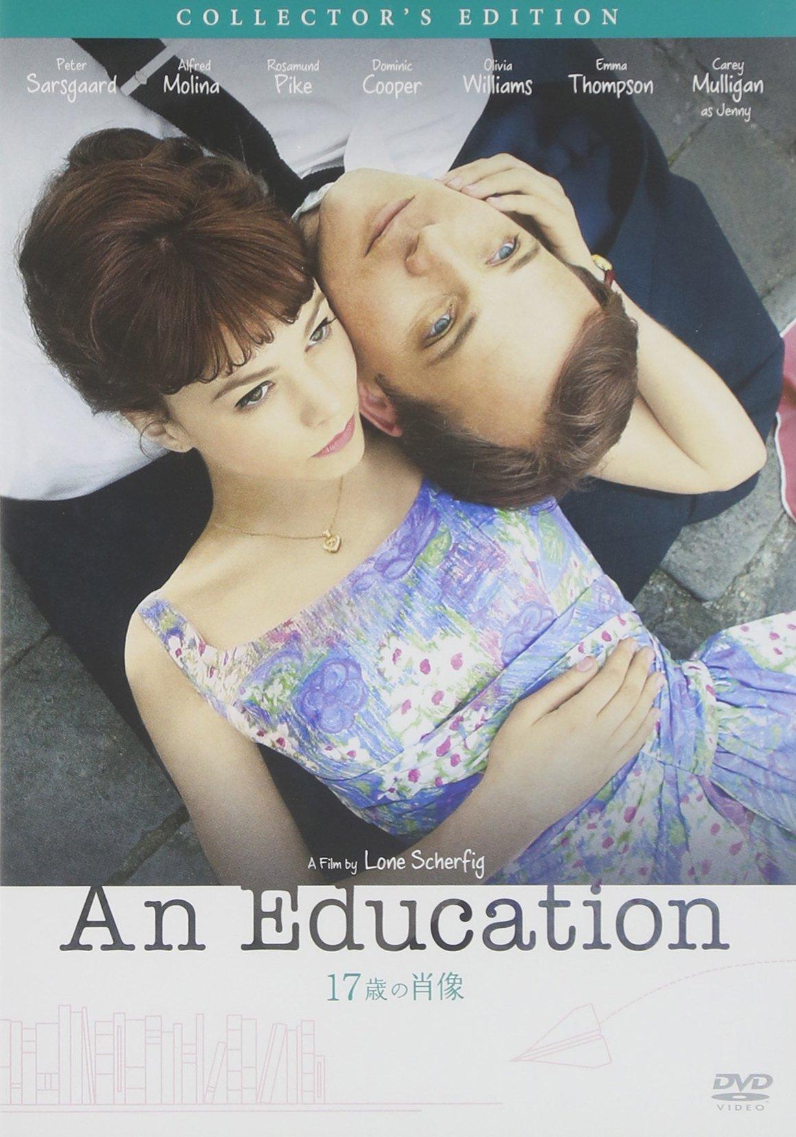 

Portrait of a Edition 17-Year-Old Collector s [DVD]