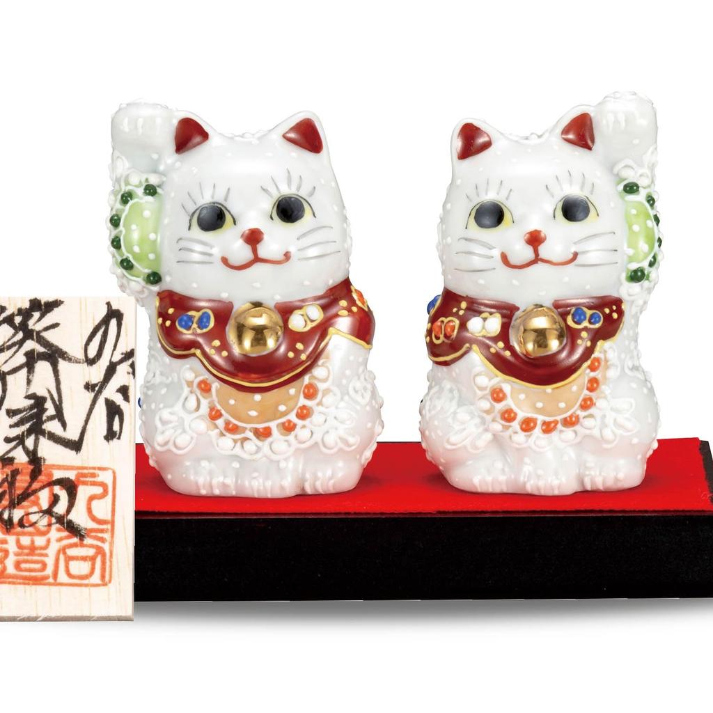 Waza no Kura Maneki-neko Figurines, Kutani Ware, Pair, White, Ceramic, Business Prosperity Item, Feng Shui Goods
