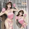 Mi Lian Cute Cat Girl Lingerie: Velvet Suspender Maid Costume