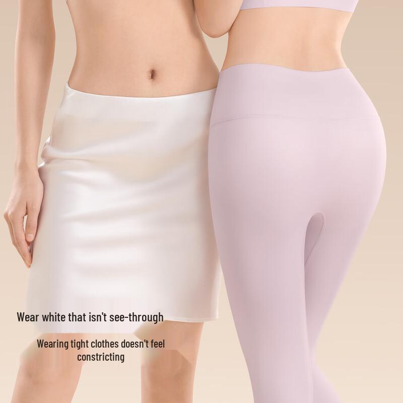 SecretWorld Women's High-Waist Seamless Antibacterial Ice Silk Briefs 3-Pack