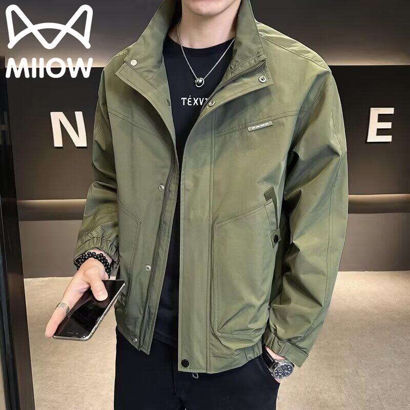 MiiOW Men's Casual Windproof Stand-Collar Jacket