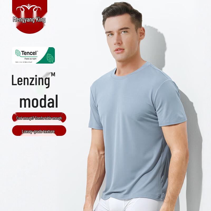 

Mengyangwang Men s Modal Ice Silk Cooling T-Shirt 2XL (180)