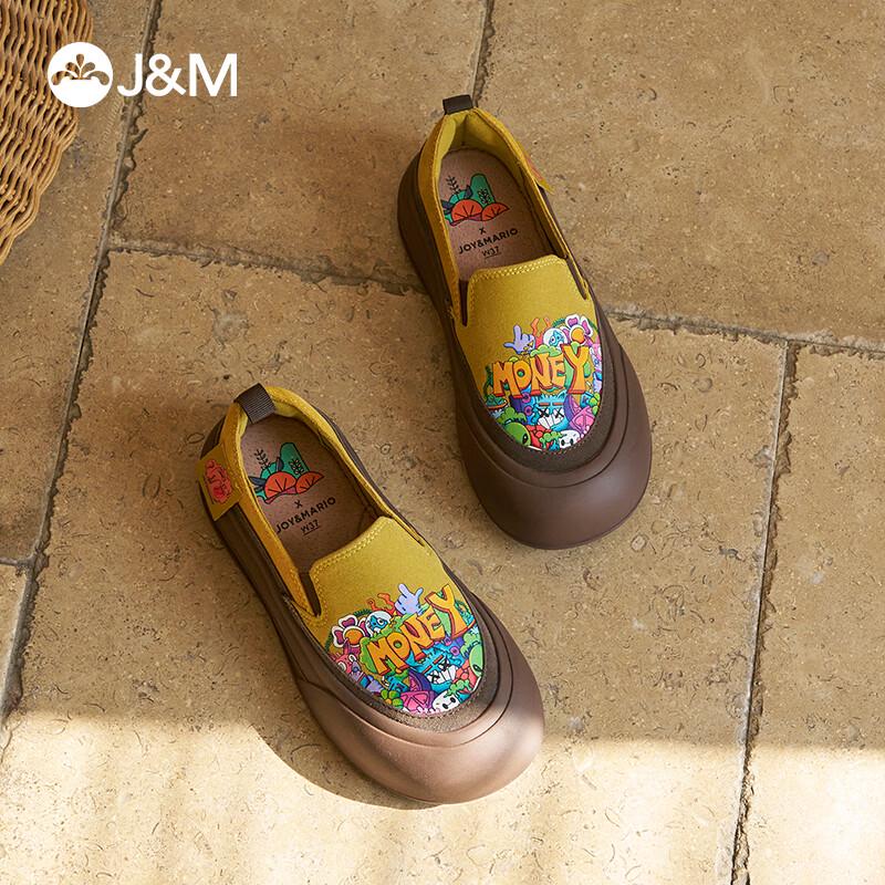 JM Women s Slip-On Platform Loafers 37