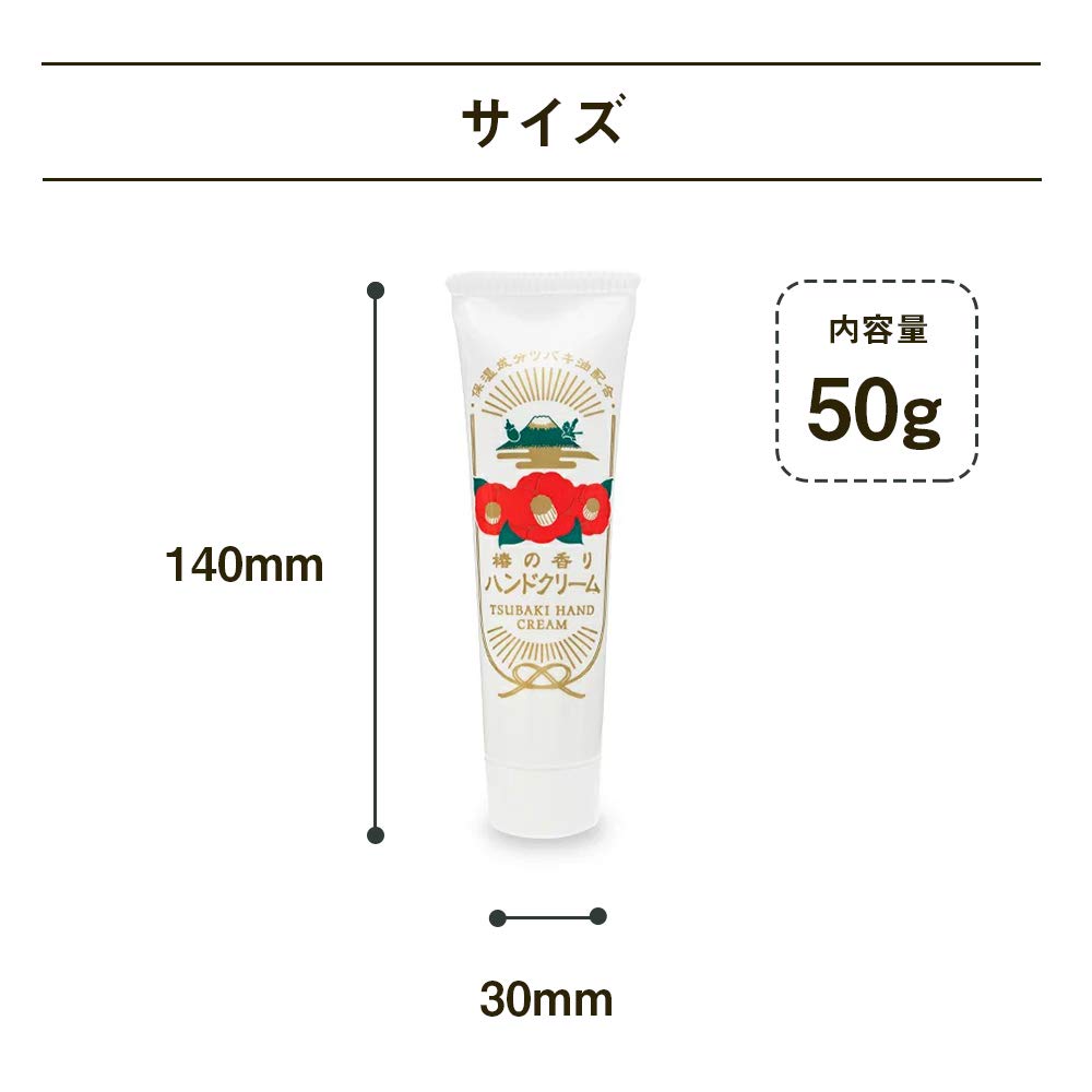 Charlie Traditional Hand Camellia Scent Cream,