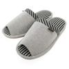Plus Size Ore no Slippers to Monotone Cuff Slippers of [Okumura] (Up 29cm) (Set 2)