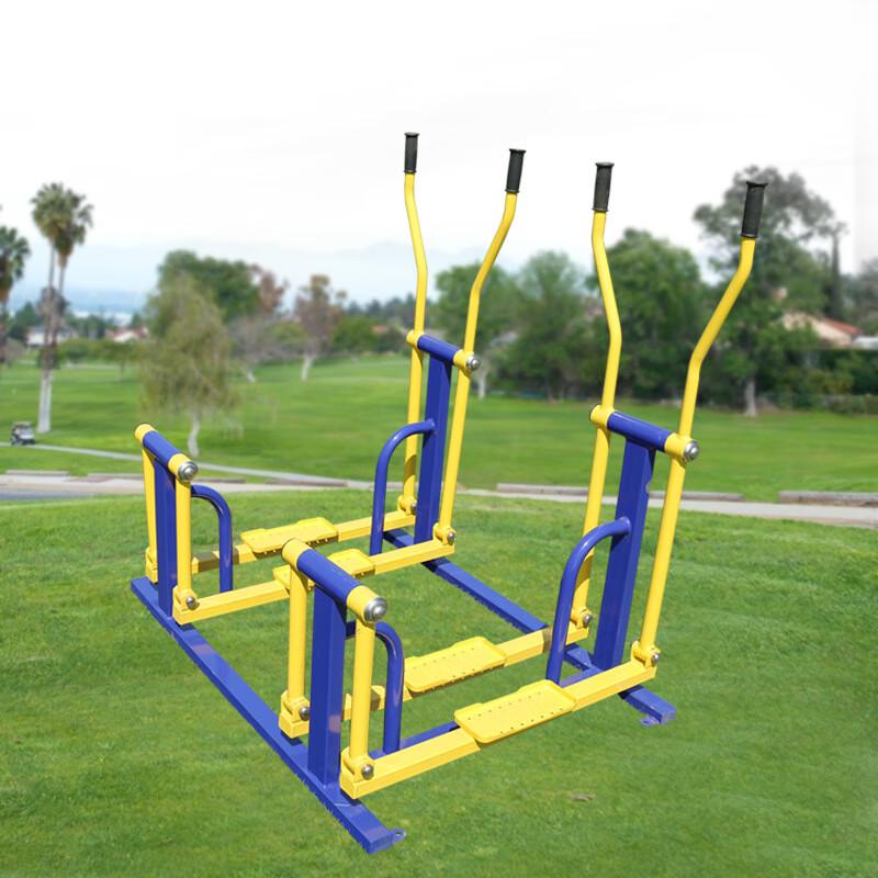 Outdoor Fitness Equipment Series
