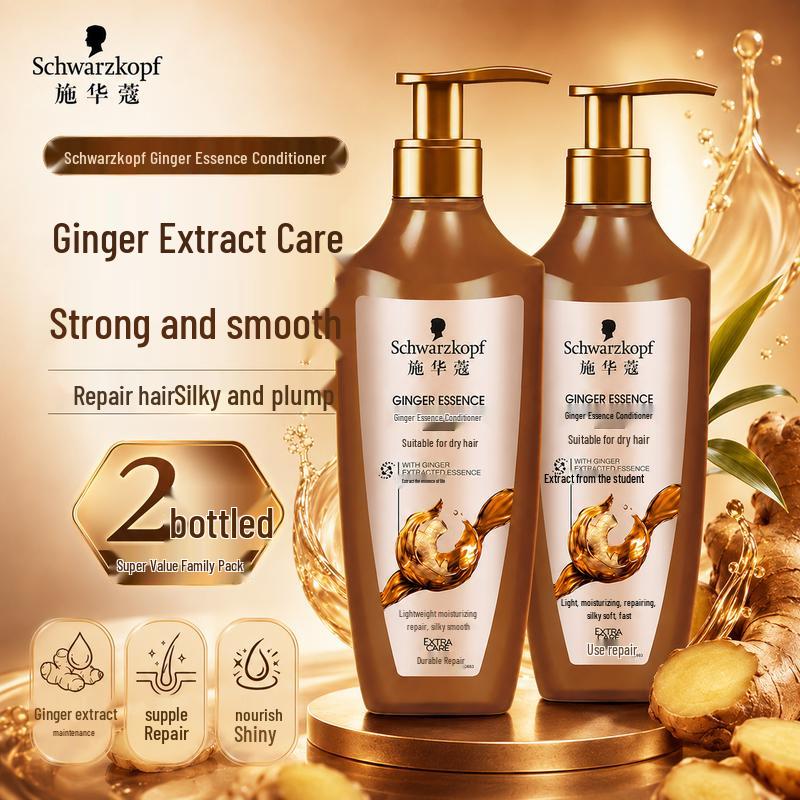 Schwarzkopf Ginger Essence Smoothing Conditioner