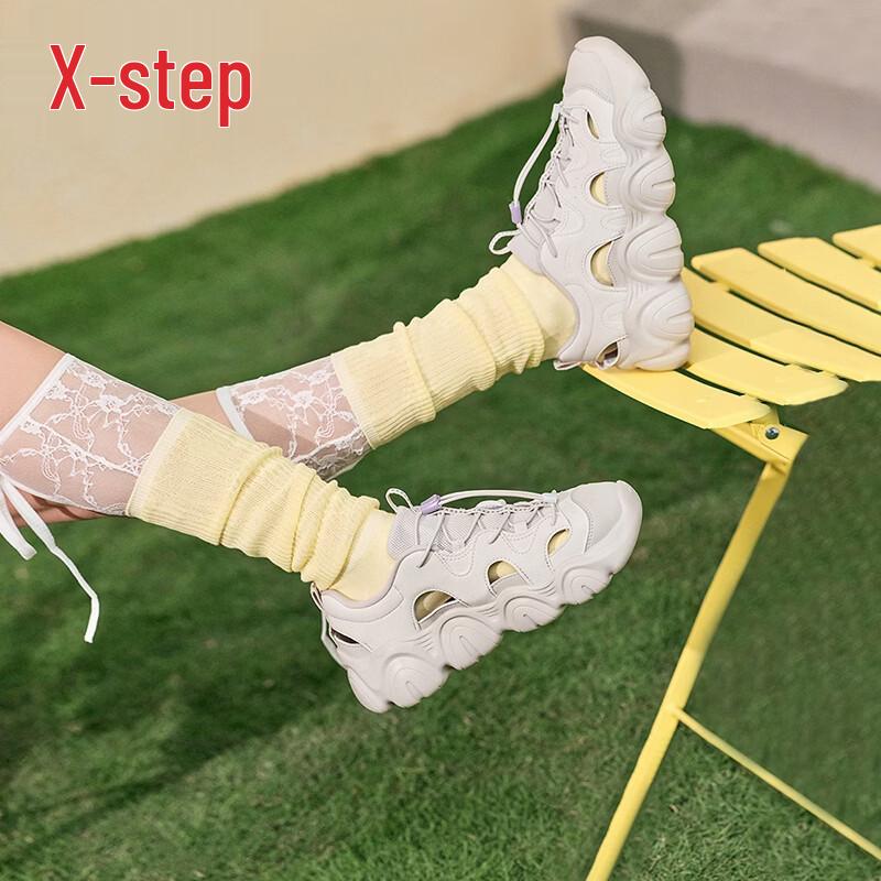 Xtep Women's Mary Jane Breathable Casual Shoes