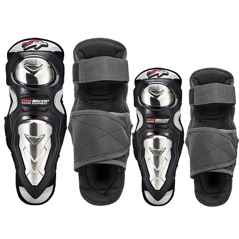 Motorcycle Off-road Protective Gear Set