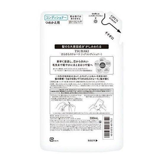 Shiseido Tsubaki Smooth Straight Hair Conditioner Refill 330mL