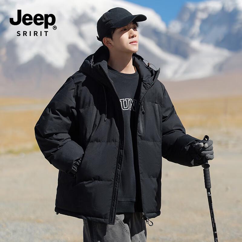 

Jeep Spirit Men s Hooded Padded Winter Jacket 9020 3XL