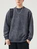 Men's Retro Heavyweight Knit Hoodie - Loose Casual Style for Autumn and Spring
