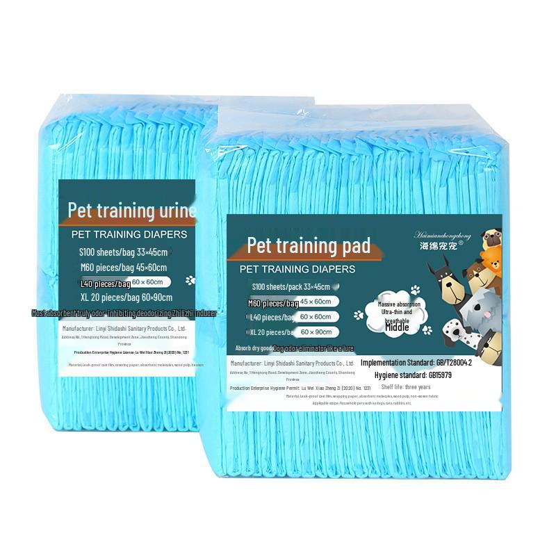 Thickened Disposable Pet Urine Pads for Dogs and Cats - Home Supplies