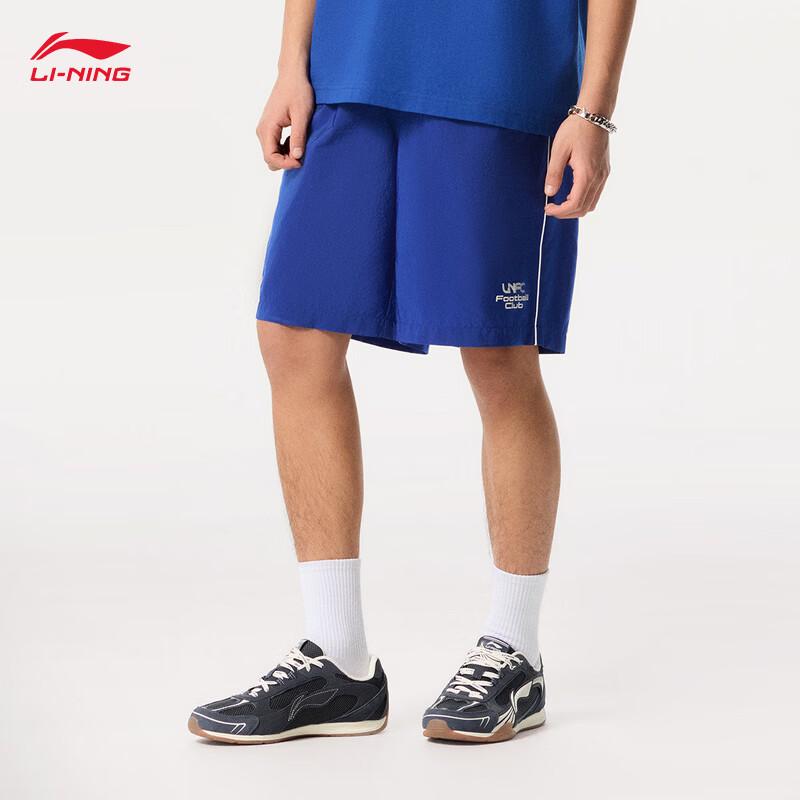 Li-Ning Men's Retro Sports Shorts AKSW229
