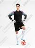 Unisex Long Sleeve Goalkeeper Kit: Protective Jersey & Pants for Training and Competition