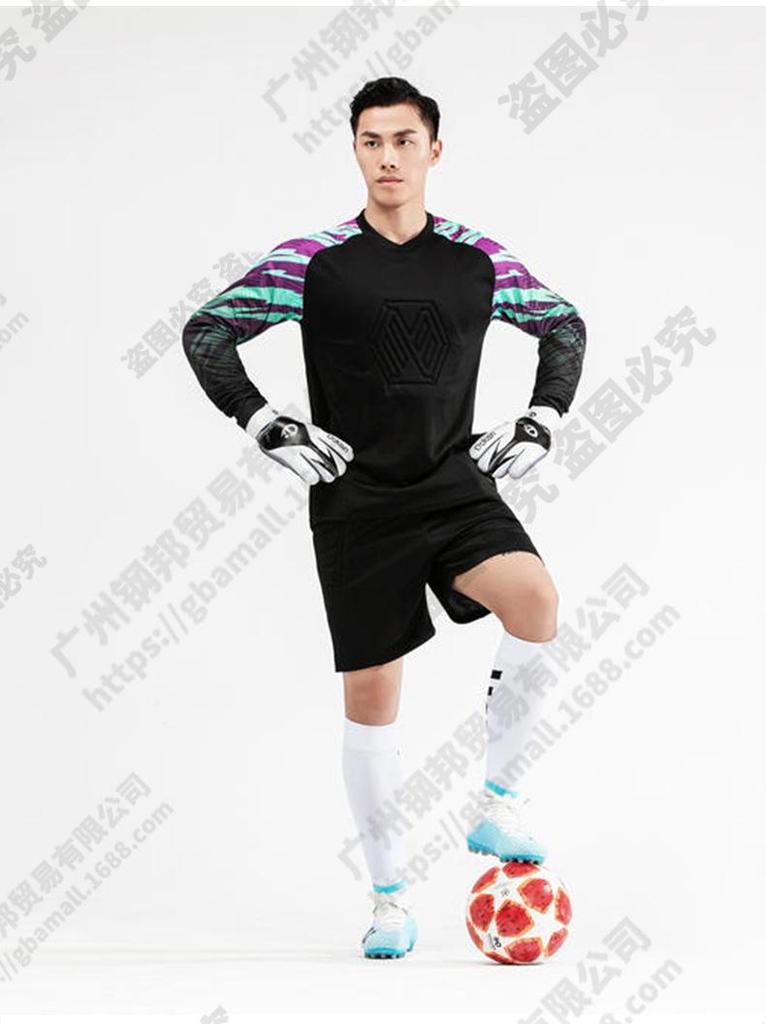 Unisex Long Sleeve Goalkeeper Kit: Protective Jersey & Pants for Training and Competition