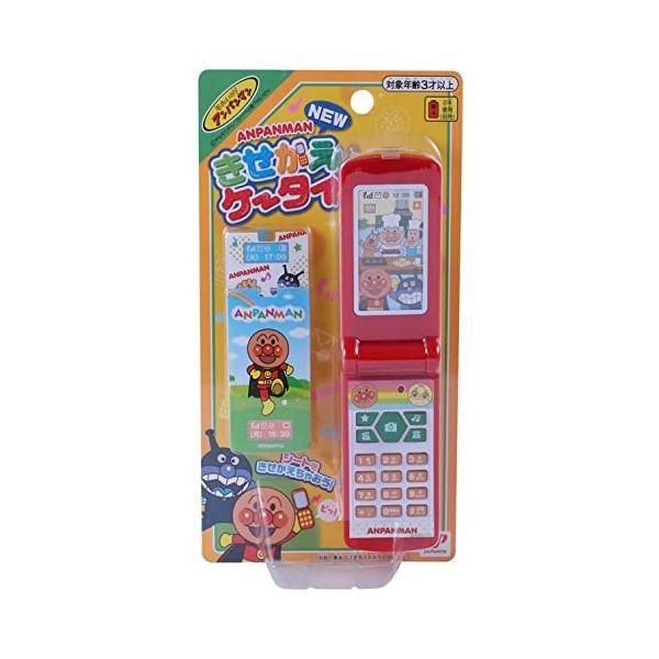 

MARUKA Игрушка-мобильный телефон Анпанман 184426 Anpanman Cellphone