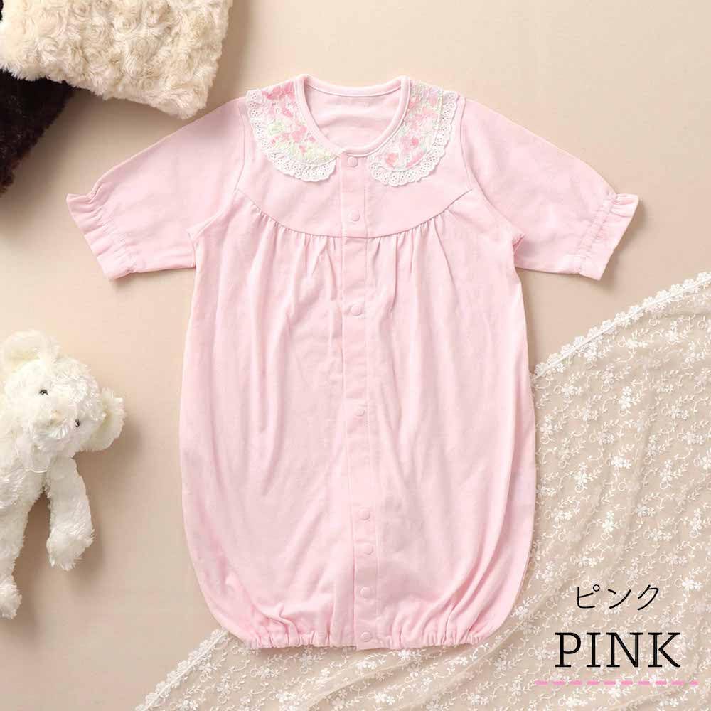 de Collar lace Tenjiku polka dot all snap birth going baby [Cream Coco] print, jacquard, two-way [crotch replacement/2way] Newborn, baby, cute,