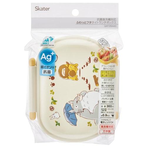 Skater Children's Bento Box, 360ml Capacity, Fluffy Lid, Made in Japan, Single Tier, Dishwasher and Microwave Safe, Ghibli, Totoro, Catbus Design, for